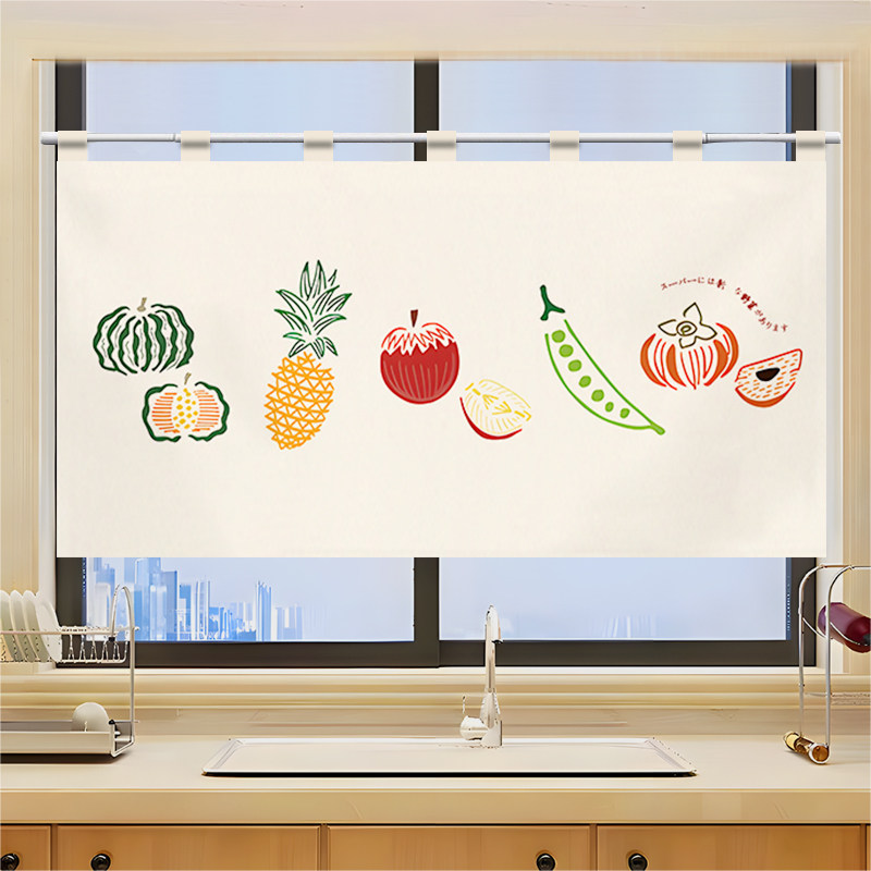 Commercial Printing Rates - Cortina de puerta VIKAMA Grid Utensil