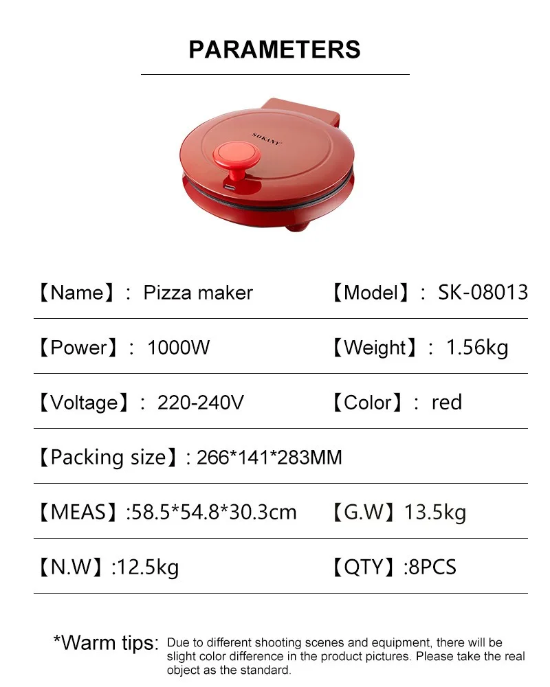 Máquina Eléctrica para Pizza d - Commercial Printing Press reseña y precio