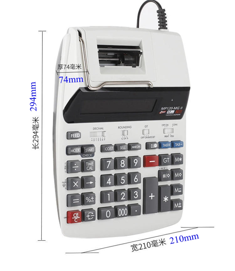 Calculadora imprimible Calcula - Commercial Printing Calculator reseña y precio